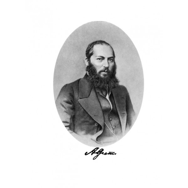 Стихотворения