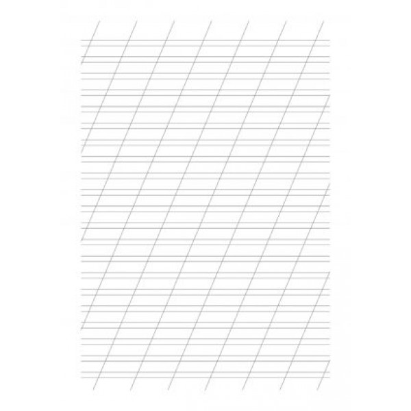 Exercise Book, Cross-Narrow Line = , 12 pages