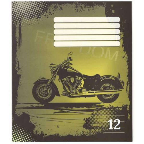 Exercise Book, Line = , 12 pages, cover with motorcycles, bicycles