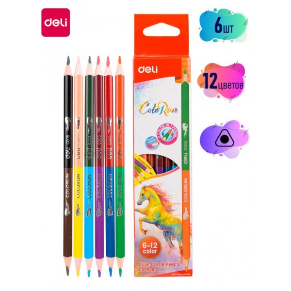 Color Pencil Deli ColoRun, dual color 6=12, 12 colors 6 pcs, EC00500