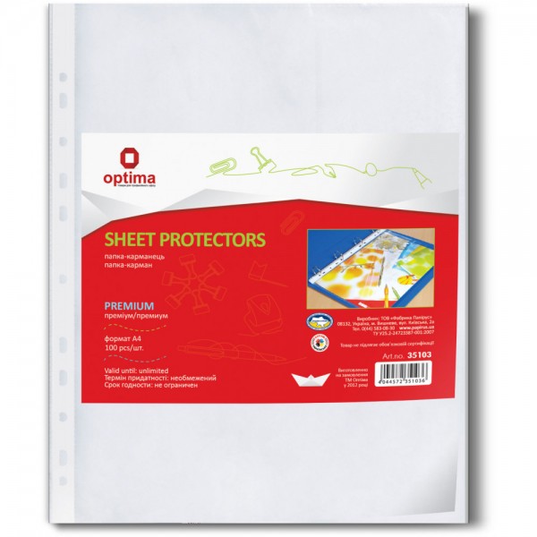 Sheet Protectors Premium А4, gloss, 50µm, 100 pcs