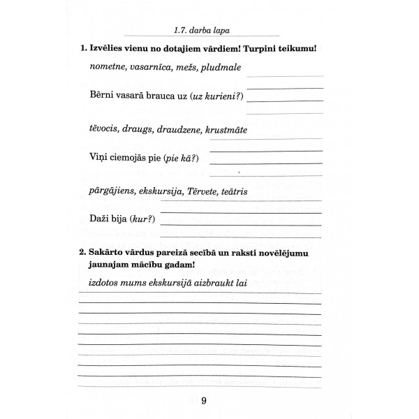 Latviešu valoda mazākumtautību skolā. 2. klase. Darba burtnīca. I daļa / рабочая тетрадь
