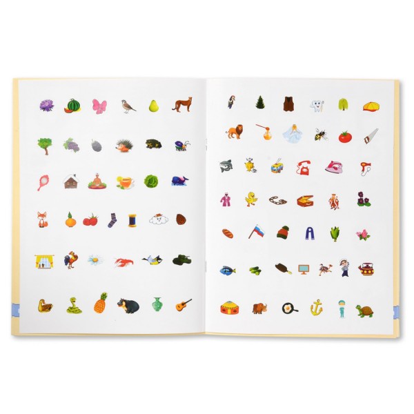 Школа Жуковой. Азбука для малышей. Развивающая книжка с заданиями. 50 многоразовых наклеек. 