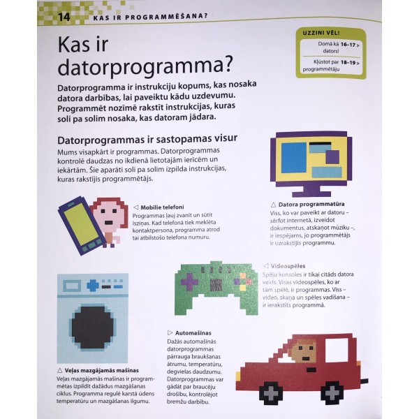 Программирование для детей. Иллюстрированное руководство по языкам Scratch и Python (на латышском)
