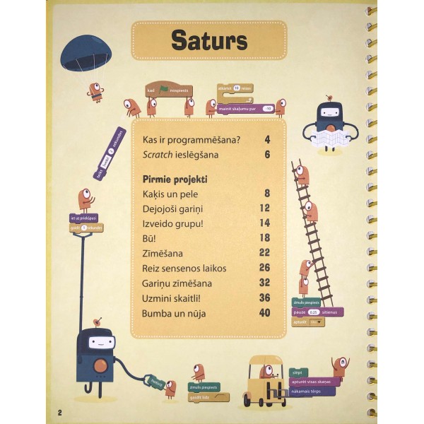 Программирование для детей на языке Scratch (на латышском)